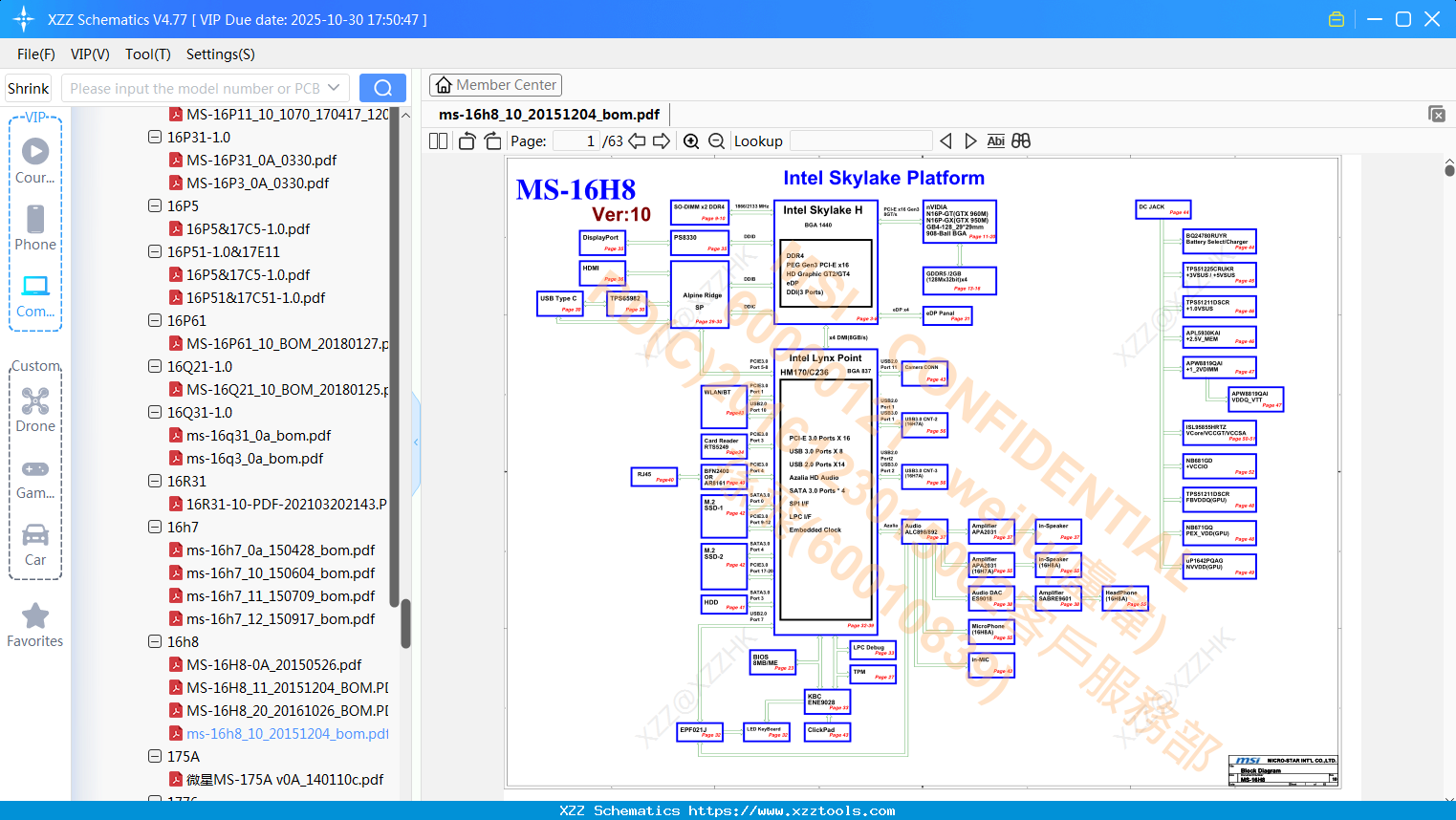 Laptop MSI Ms-16h8_10_20151204_bom